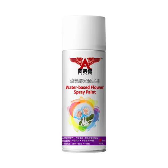 Cheapest High Quality Water Borne Flower Spray Painting Prices 