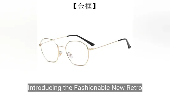 Sun Regtangle Metalic 2021 Eye Glass with Camera Metal Eyewear Oval Frames for Eyeglasses Alloy Optical Glasses Frame Men 